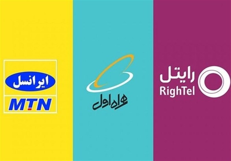 گران‌فروشی سیستمی اپراتورها در زمان قطعی اینترنت بین الملل 